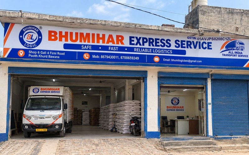 BHUMIHAR Express, दिल्ली