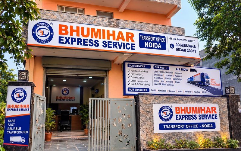 BHUMIHAR Express, नोएडा